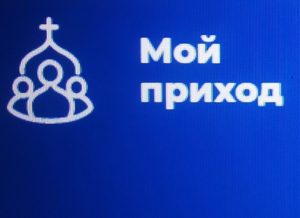 храм николая чудотворца в подольске в кузнечиках расписание